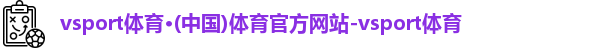 VSport